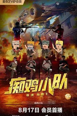 亚洲精品国产一区二区